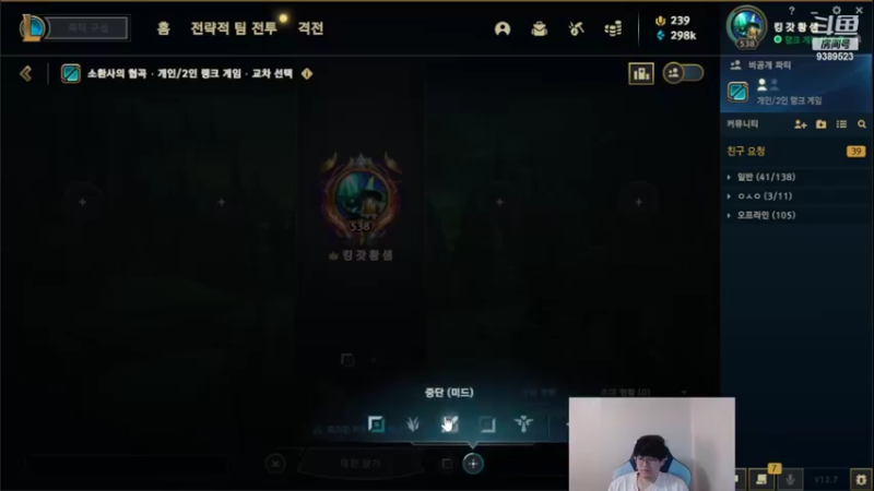 【2022-04-16 15点场】GimGoon金贡：大家好好久不见！