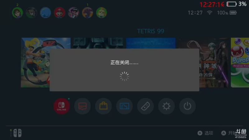 【2022-04-16 12点场】windkey：第114次千人mugen大乱斗周赛！
