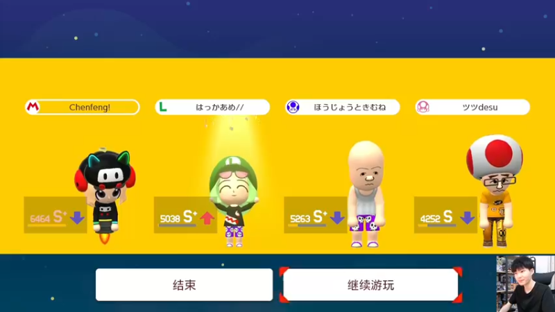 【2022-04-15 22点场】秋晨风：跑跑跳跳中收获快乐