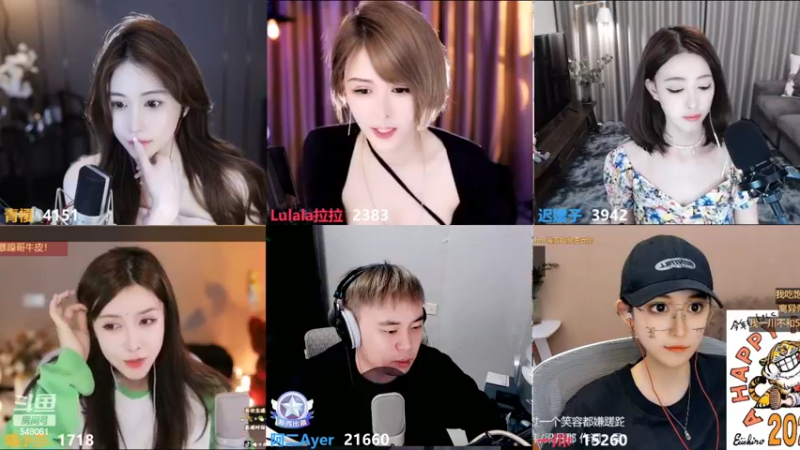 【2022-04-16 17点场】阿二Ayer：阿二：不死终会出头 努力！