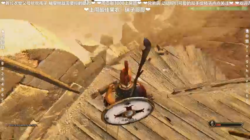 【2022-04-15 22点场】我真的是硬柿子：【萌新导师】1.72龙旗烈烈！