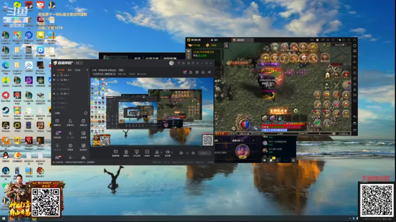 【2022-04-16 11点场】卑微小泽丶：小泽：有赏金赏.没赏金空