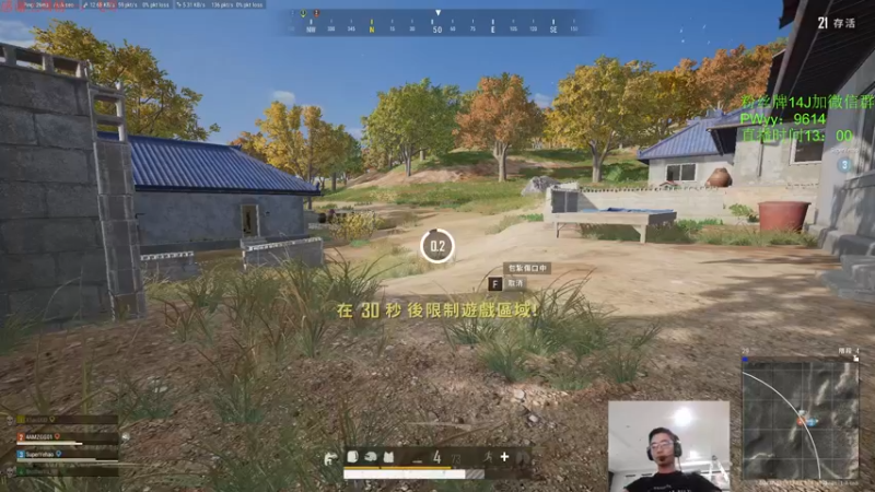 【2022-04-16 17点场】4AM王欣：阳光帅气男孩