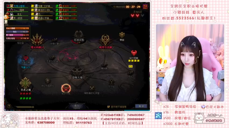 【2022-04-16 20点场】小雅妹妹m：❥跨5奥兹玛牛牛牛~~~