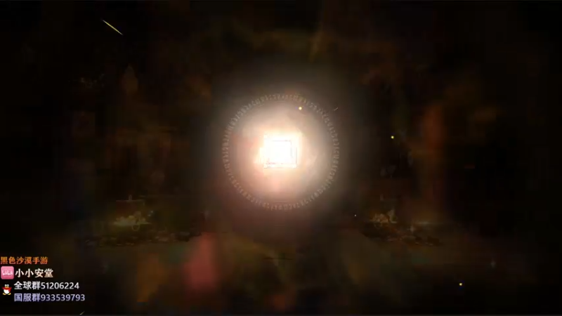 【2022-04-15 23点场】安堂丶：全新版本 国服先遣多服齐肝