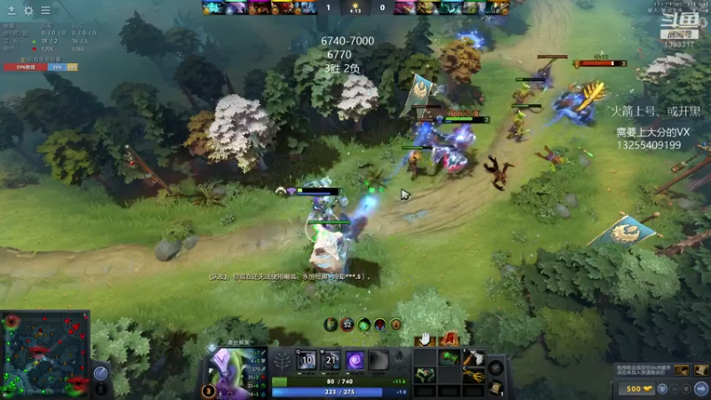 【2022-04-09 00点场】陈嘉豪丶：你被嘲讽过低分狗没？？？？？？？？？