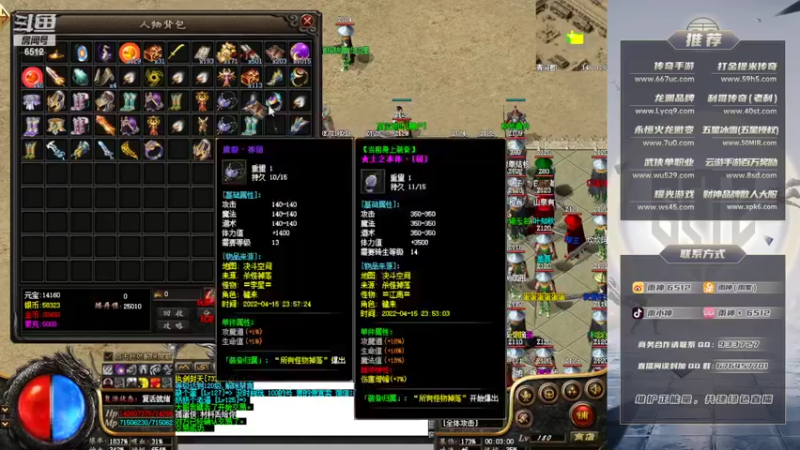 【2022-04-16 00点场】雨神丶：展示手法，好好学！