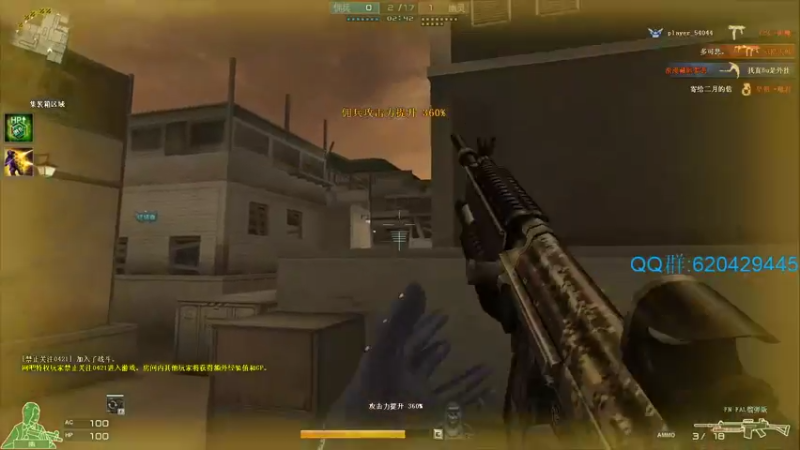 【2022-04-16 01点场】生化利刃一冷风：冷风:来了