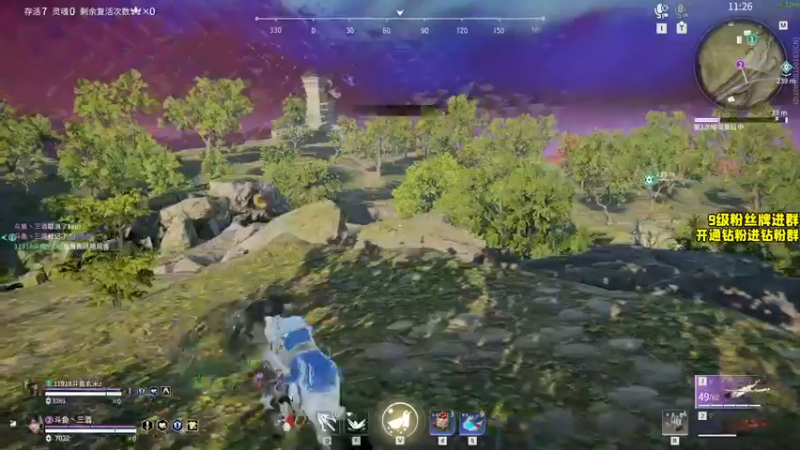 【2022-04-15 22点场】三酒OuO：斗鱼劳模の聊天室^^