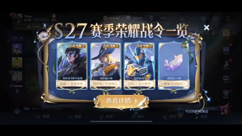 【2022-04-16 13点场】李知恩nn：李：打会儿镜子表现分