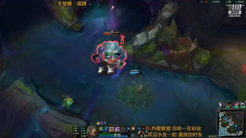 【2022-04-15 23点场】广东烟幕：一区铂金到峡谷排行路