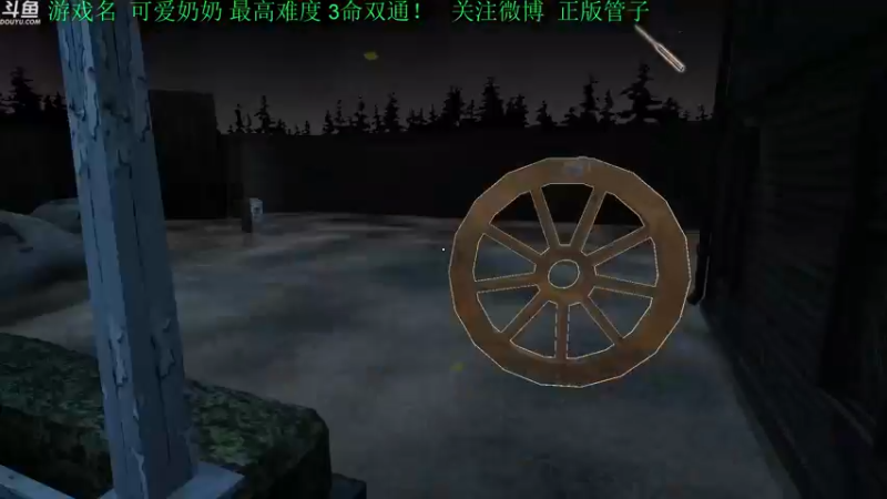 【2022-04-16 16点场】正版管子：【管子】可爱奶奶3·另类搞笑高能主播