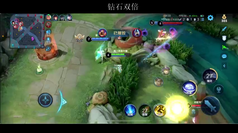 【2022-04-15 22点场】BLUE呀丶：新的赛季 新的大饼