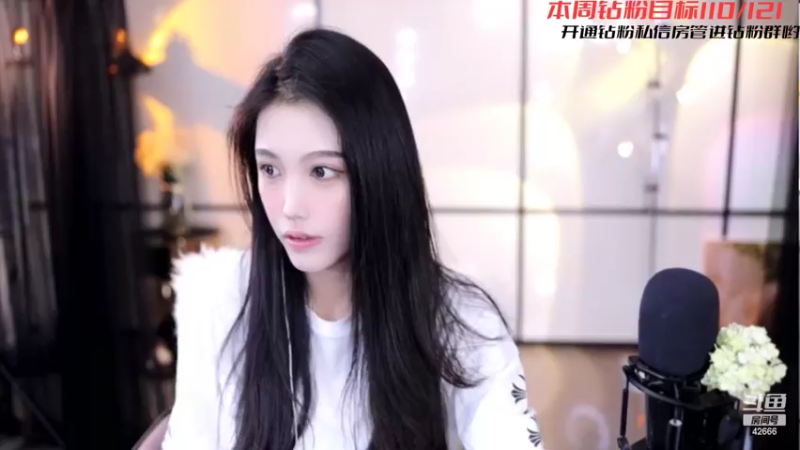 【2022-04-16 12点场】苏恩Olivia：苏恩：连宝彭宝来啦啦啦