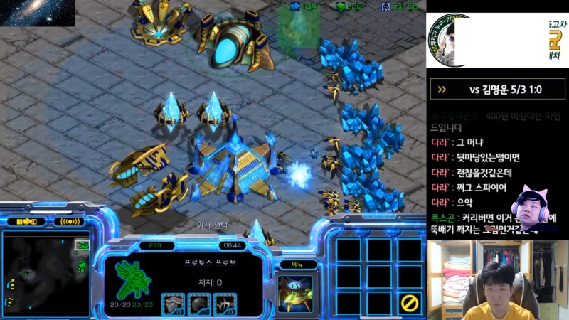 【星际争霸】星际猜猜的精彩时刻 20220416 01点场