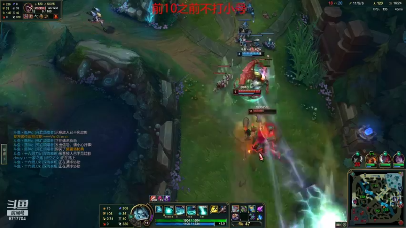 【2022-04-16 18点场】峡谷杀神酱油瓶：峡谷上分了