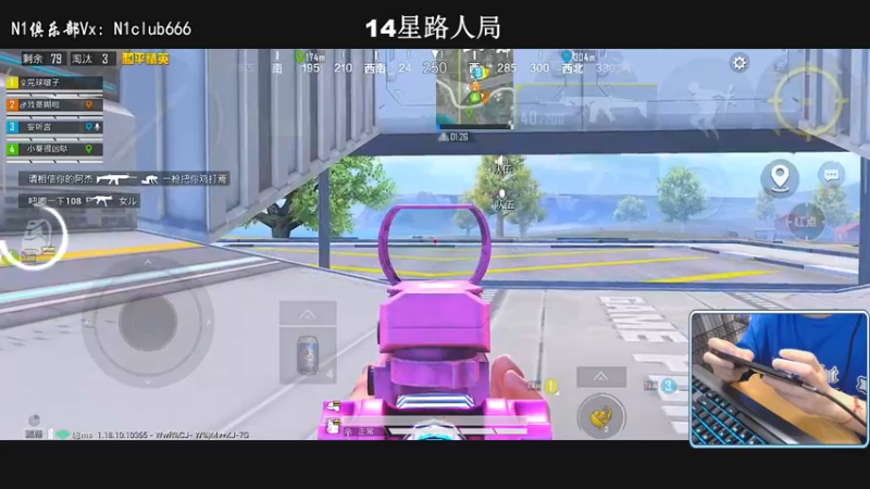 【2022-04-15 22点场】小妖洋：【新版本巅峰路人局】