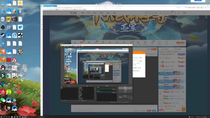 【2022-04-16 18点场】BLUE呀丶：8点解说AG比赛 然后癫疯