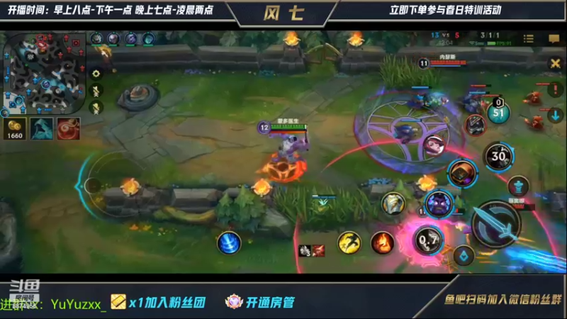 【2022-04-15 23点场】风七丶丶：新人主播：自我感觉状态还不错