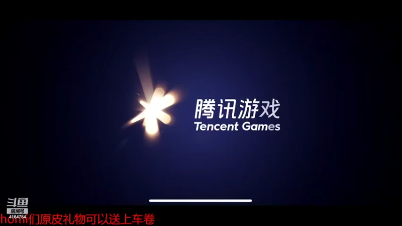 【2022-04-15 16点场】冠磊崽：素质人冲巅峰第一！