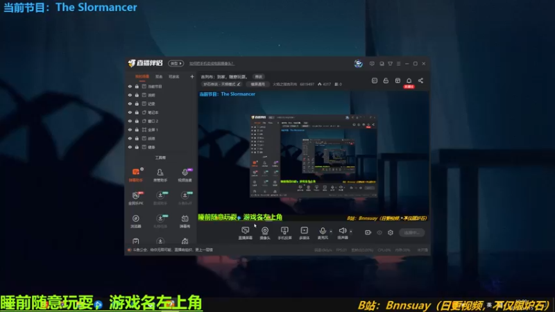 【2022-04-15 10点场】火焰之指吉列布：吉列布：到家，随意玩耍。