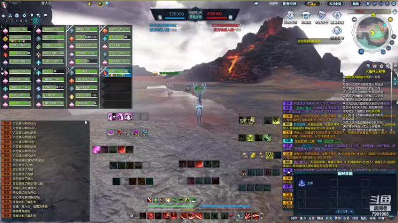 【2022-04-16 20点场】只会发表情：随随便便打打 7991965