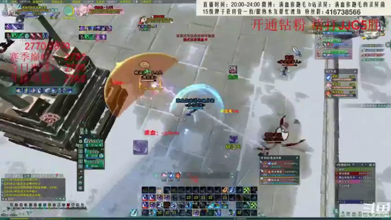 【2022-04-16 00点场】卷毛毛毛丶：专业的解说带你看比赛了！