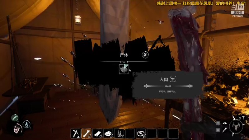 【2022-04-15 23点场】秀才冷男：794.黄金双倍日！荧光棒不要忘记哦！