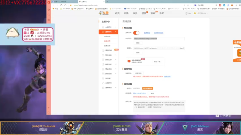 【2022-04-15 23点场】一口三明治3Mz：重生之我是三明治