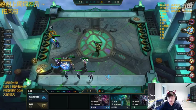 【2022-04-16 15点场】一路哥哥丶：一路：稳定吃分！