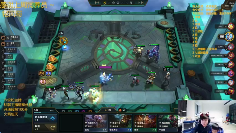 【2022-04-16 17点场】一路哥哥丶：一路：稳定吃分！