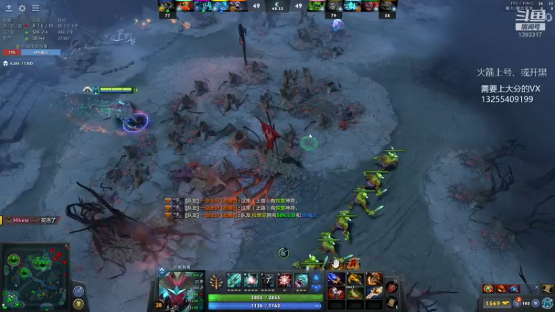 【2022-04-16 01点场】陈嘉豪丶：你被嘲讽过低分狗没？？？？？？？？？