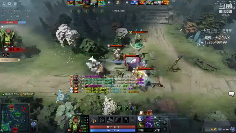 【2022-04-15 23点场】陈嘉豪丶：你被嘲讽过低分狗没？？？？？？？？？