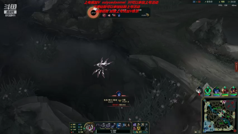 【2022-04-16 01点场】岁月刀妹：刀妹天花板 破舰者偷塔女刀天下无敌