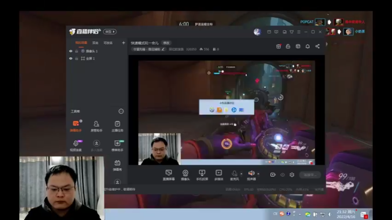 【2022-04-16 21点场】回忆的发条：快速模式玩一会儿