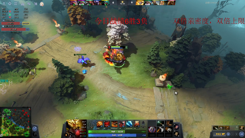 【DOTA2】叫我老陈就好了的精彩时刻 20220416 22点场