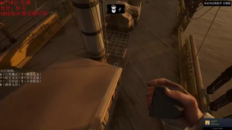 【2022-04-15 21点场】初音未来灰飞：我来啦！我来啦！我来啦！我来啦！