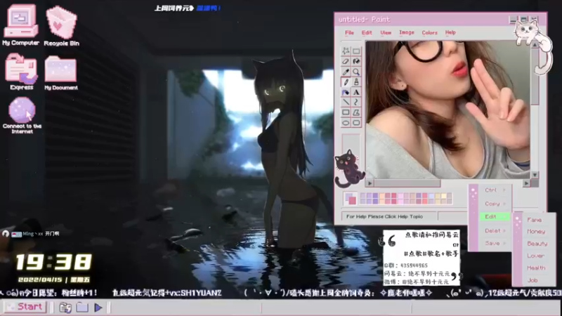 【2022-04-15 19点场】绝不早到十元元：DAY5 :) 人设：跳崖的小姑娘