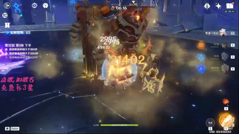 【2022-04-15 20点场】Corgi酱紫：来~我们来聊聊！