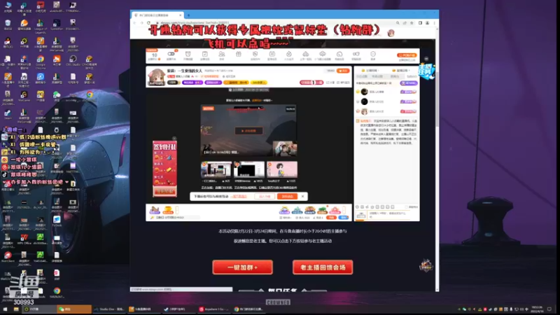 【2022-04-16 18点场】紫琪儿小波霸：紫琪：一生要强的女人