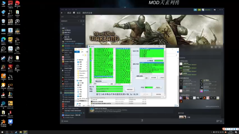 【2022-04-15 23点场】主播阿稳：天玄列传.之我巨无敌