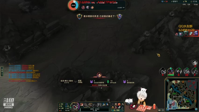 【2022-04-15 20点场】章发财丶：晚上好，以后晚上六点开播！