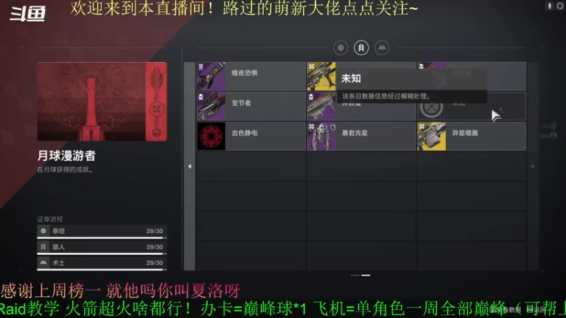 【2022-04-15 12点场】C哥说他不在乎：新的一天~早起冲鸭！！