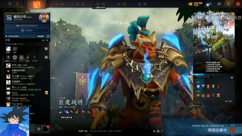 【2022-04-15 23点场】湫汲：冲分倒计时 day2