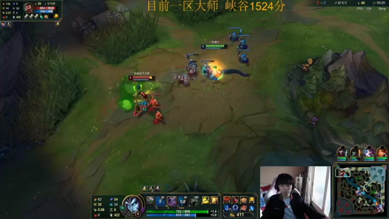 【2022-04-15 12点场】自宇666：峡谷1537一把13分冲第一！！