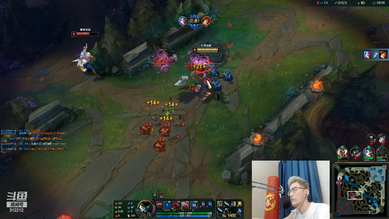 【英雄联盟】智勋勋勋勋的精彩时刻 20220416 11点场