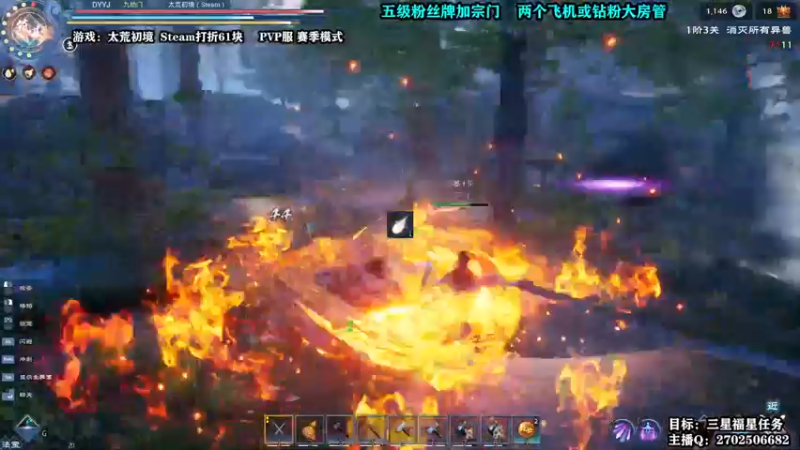 【2022-04-15 13点场】壹角钢镚：何方道友在此渡劫 6541889