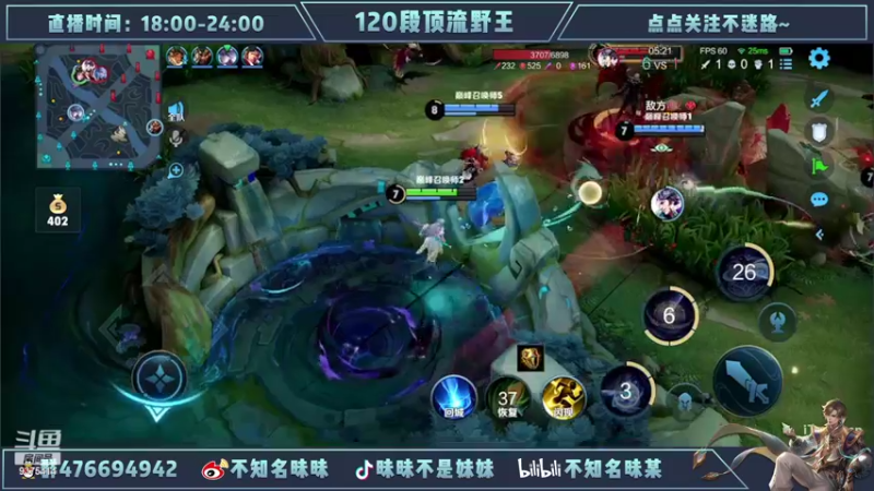 【2022-04-16 17点场】昧昧不是妹妹：铭记巅峰2710