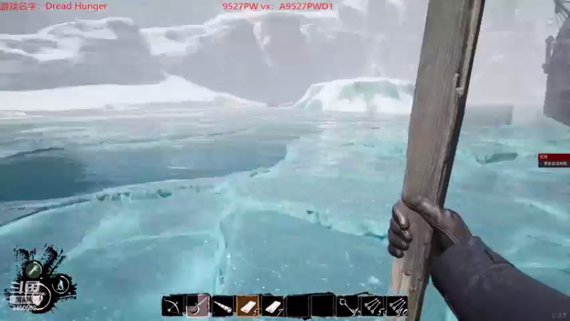 【2022-04-16 02点场】章发财丶：晚上好，以后晚上六点开播！