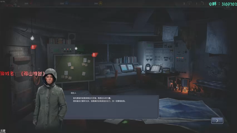 【2022-04-15 18点场】安猫：另类恐惧，硬核游戏！